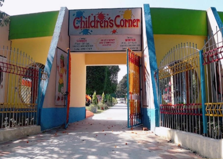 Childrens Corner
